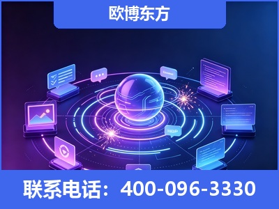 延安-AI 检索采信