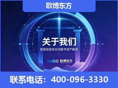 延安-企业展示图